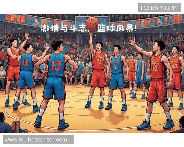 姚明领衔中国男篮征战2017亚锦赛展现强大实力与团队精神